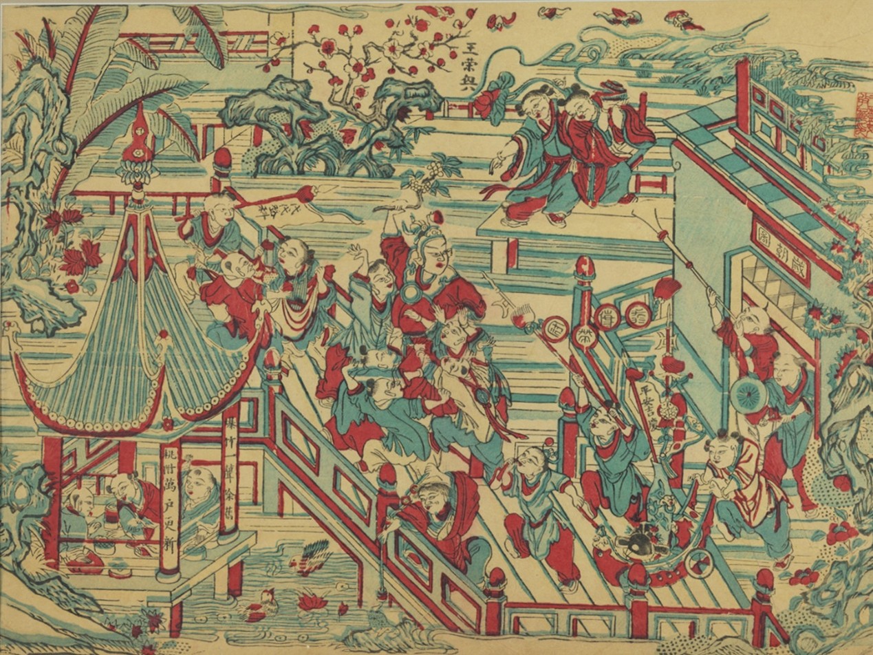 <h2>岁朝图</h2><p>作者：佚名</p><p>创作年代：清代</p><p>规格：44cm×58cm</p><p>技法：年画</p>
